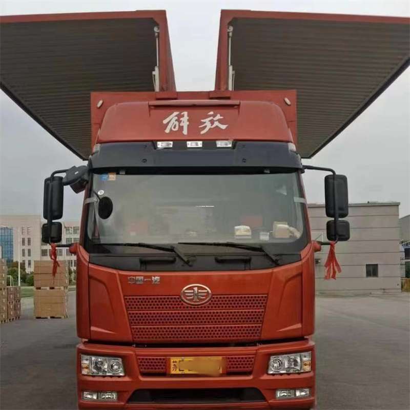 广安到长丰物流公司-一站式货运服务（长丰物流网点查询）