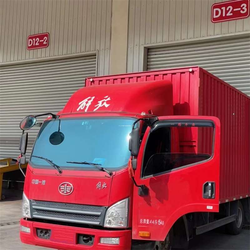 广安到安徽物流公司——专业货运，安心送达（到安徽的物流公司）
